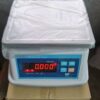 uwp 15kg